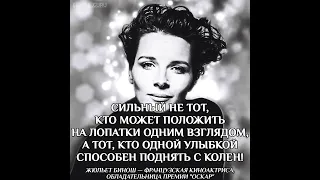 Как победить свое одиночество 10 простых шагов