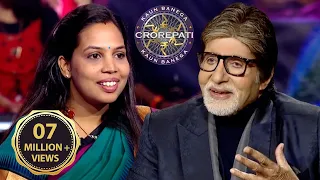 A Deputy Collector Faces The Challenge Of The Hot Seat | Kaun Banega Crorepati S14