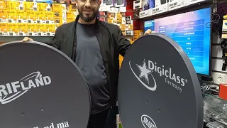 صحن الممتاز حاليا في الاسواق📡DIGICLASS  RIFLAND  90CM