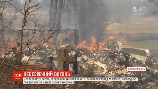 Через спалювання сухостою в селі Борятин піднялася велика пожежа - знищено більше десятка будинків