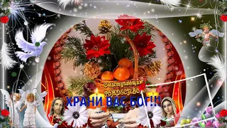 Ночь перед Рождеством ( Авт. муз. клипа Виктор)