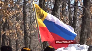 Военно-исторический фестиваль «Волочаевские дни» собрал тысячи зрителей в ЕАО