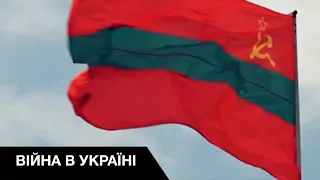 Чи нападе путін на Молдову