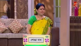 Didi No 1 Season 7 - Ep - 335 - Full Episode - Rachana Banerjee - Zee Bangla