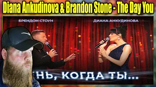 FIRST LISTEN TO: Diana Ankudinova & Brandon Stone - The Day You {REACTION}