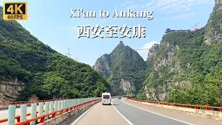 Xi'an to Ankang - less than 200 kilometers of expressway passing through 70 tunnels