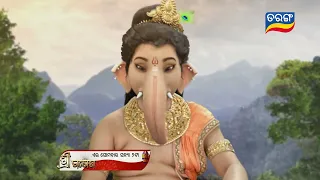 SHREE GANESHA | 19th Sept 2022 | Episodic Promo-35 | Tarang TV