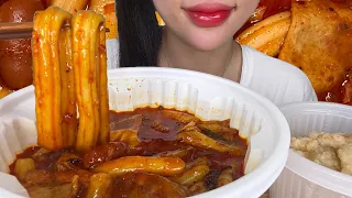 엽떡 마라떡볶이 오리지널 먹방 🔥