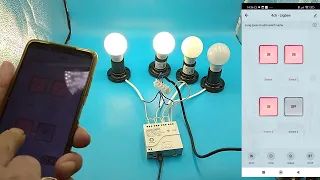 Четырёхканальный ZigBee переключатель для умного дома Tuya Smart 4 channel ZigBee smart home switch