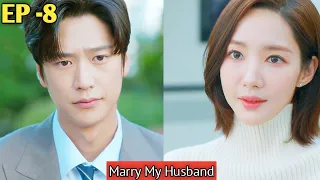 Marry My Husband || EP -8 || Marry My Husband kdrama || 2024 ||