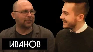 Алексей Иванов — Про «Тобол» и не только (интервью)