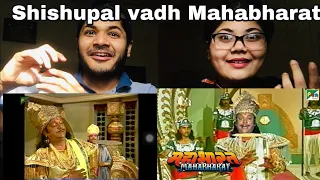 Pakistani Reacts to | Shishupal Vadh Scene Mahabharat | Mahabharat B. R. Chopra