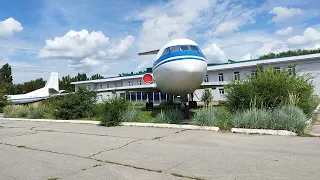 Саратов. Старый аэропорт. Панорама города. Saratov. Old airport. Panorama of the city.