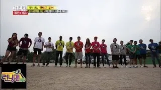 지성·이광수, 비밀 미션 완수 @런닝맨 Running man 140706