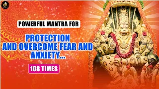 Extremely Poweful Shri Narsimha Mantra 108 times||Ugram Veeram||Protection for Fear &Anxiety
