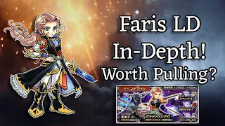 Faris LD In-Depth! Worth Pulling For A Strong LD Call? [DFFOO]