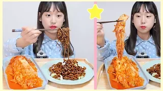 Korean Black Bean Noodle Ramen with a Huge Kimchi Real Sound Mukbang! How to make it !! [ILULIY]