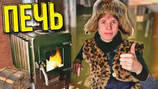 ПЕЧЬ В ДОМЕ ШКОЛЬНИКА! СНЕЖНАЯ ЗИМА В САМОДЕЛЬНОМ ДОМЕ!🔥🤯 #64