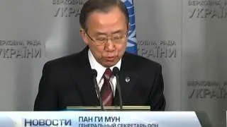 ООН создаст комиссию по поиску выхода из "крымской си...