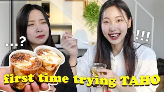 Making TAHO for my Korean Friend | My Favorite Filipino Street Dessert