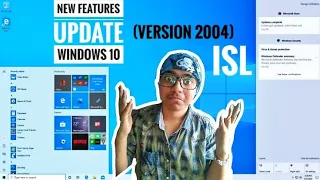 New the feature Update Windows 10 ( Version 2004 ) on PC AND DESKTOP | ISL | DREAMCAMERASTUDIO |