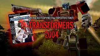 Трансформеры на Playstation 2 - Transformers Armada (2004) - Обзор игры