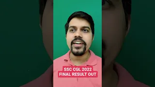 SSC cgl 2022 final result out #ssc #cgl