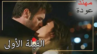 أول قبلة لجيمري وكوزي! |  شمال وجنوب | الحلقة