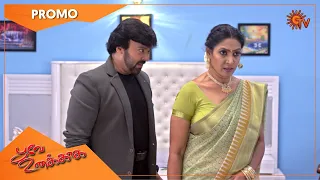 ரத்தினவல்லிக்கே சவாலா? | Poove Unakkaga - Promo | 07 Dec 2020 | Sun TV Serial | Tamil Serial