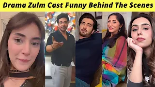 Zulm BTS | Faysal Qureshi Shehzad Sheikh | Zulm Episode 25 Hum TV | Zaib Com