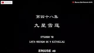 Spirit Sword Sovereign episode 48 sub indo