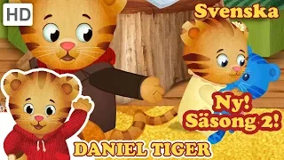 Daniel Tiger's Kvarter - Växa upp och lära (Komplett Episod – HD Svenska)