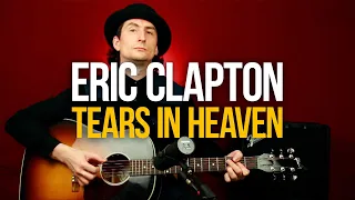 Как играть Eric Clapton Tears In Heaven на гитаре