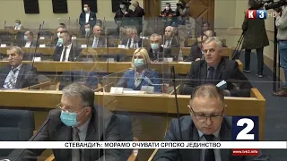 Novosti TV K3 - 01. 02. 2022.