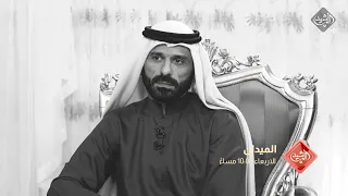 لقاء خاص مع الشيخ علي الحاتم سليمان | الاربعاء 10 مساءً على قناة الرشيد