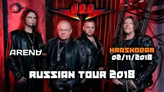 U.D.O. - Russian tour 2018. Full concert (Live in Russia, Krasnodar - Arena Hall 02/11/2018) HD