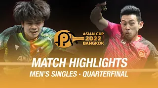 Yukiya Uda vs Wong Chun Ting | MS | 2022 ITTF-ATTU Asian Cup (QF)