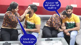 Kausar ke wps aane ke baad Mahira gyi Milne❤️🥹||mahirakprank