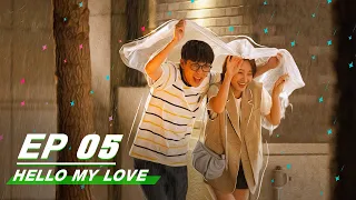 【FULL】Hello My Love EP05: Zhang Fan Did Not Agree To Hire Lin Sen | 芳心荡漾 | iQIYI