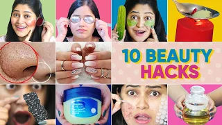 10 Diy Beauty Hacks 😍 Homemade Makeup & skincare products जब सब खत्म हो ये घर पर खुद बना लो Must Try