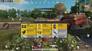 Pubg Mobile Lightspeed Le Pro 3 Elite (X722)