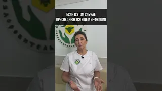 Причины инсульта