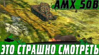 ЭТОТ ТАНК СТРАШНО ГНЕТ ● ГЛАВНАЯ ФИШКА БАРАБАНА СТАТИСТА ● WoT Blitz