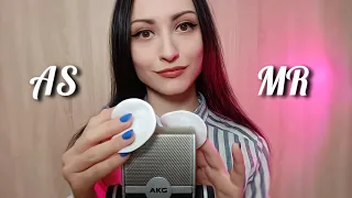 АСМР Нежный МАССАЖ Твоих ушек Ватными Дисками✨ASMR Gentle MASSAGE of your ears with cotton pads