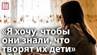 16-летняя украинка рассказала об изнасиловании солдатом