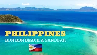 Bon Bon Beach Romblon  - The most beautiful Sandbar in the Philippines!