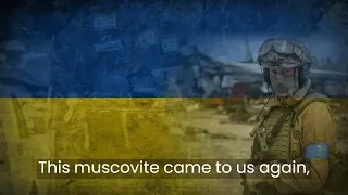 Нет владимир - Ukrainian Anti-Russian Song