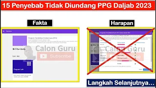 15 Penyebab Tidak Diundang PPG Daljab 2023 di SIMPKB untuk Guru CPNS/PNS, PPPK, GTY dan Guru Honorer