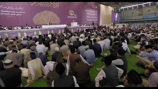 Friday Sermon | 1st September 2023