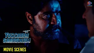 Yuddham Sharanam Movie Scenes | Srikanth Warns The Politician | Naga Chaitanya | Malayalam Filmnagar